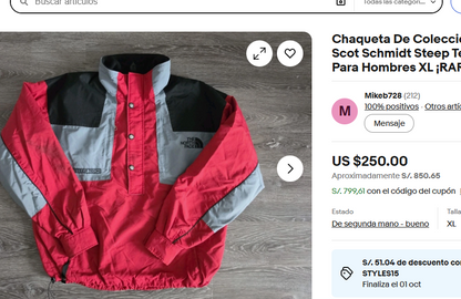 1990 Vintage The North Face Steep Tech  Jacket (L/XL)