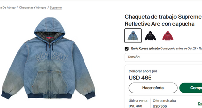 Supreme X 3M Reflective Arc Hooded Active Jacket (M)