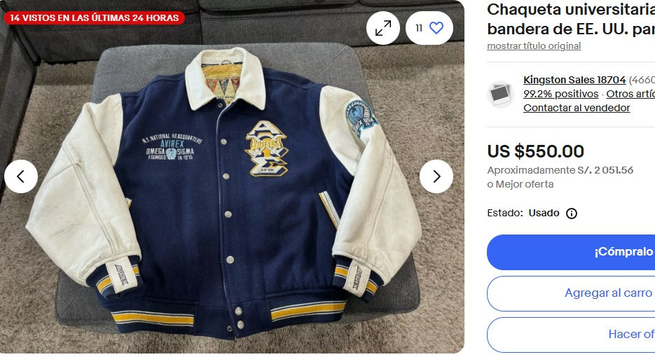 1999 Avirex USA Omega Sigma Leather Varsity Jacket (XL/XXL)