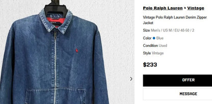 1980 Vintage Polo Ralph Lauren Denim Harrington Jacket (S/M)