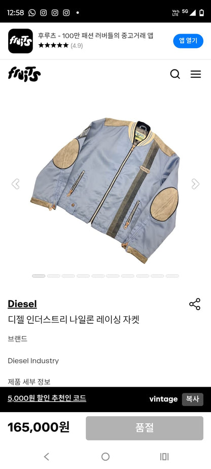 2000  Vintage Diesel Industry Leather Patched Racing Jacket (M/L)