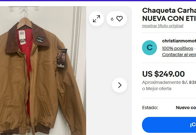 Vintage Carhartt Hamilton Brown Quilted Santa Fe Jacket (S/M)