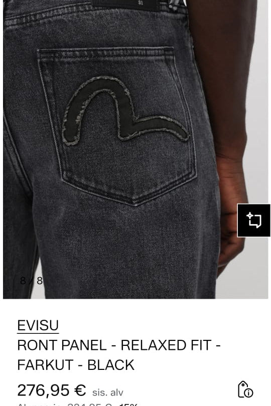 Evisu N° 4128 Leather Inlay and Seagull Pockets Baggy Jean (32)