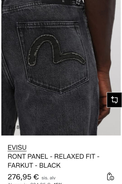Evisu N° 4128 Leather Inlay and Seagull Pockets Baggy Jean (32)